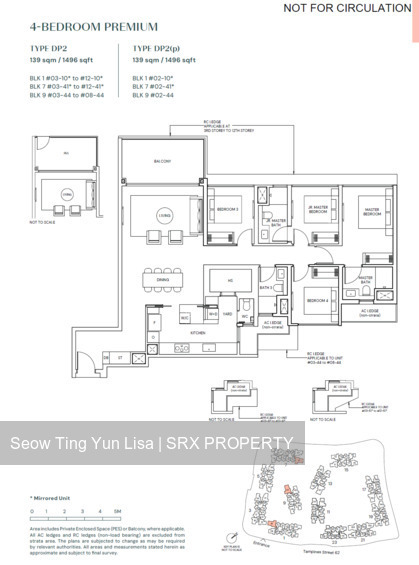Tampines North Drive 1 (D18), Condominium #617679281